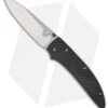 Benchmade Shoki 480-1 Knife W/ Carbon Fiber Handle (2.89" Satin) *1st Prod -Benchmade benchmade 480 1 shoki nak lok